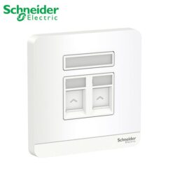 Bộ ổ cắm mạng cat5e đôi Schneider E8332RJS5_WE_G19 AvatarOn